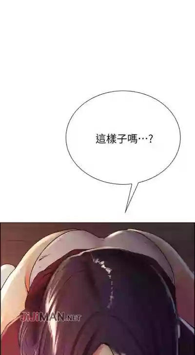 第16頁圖