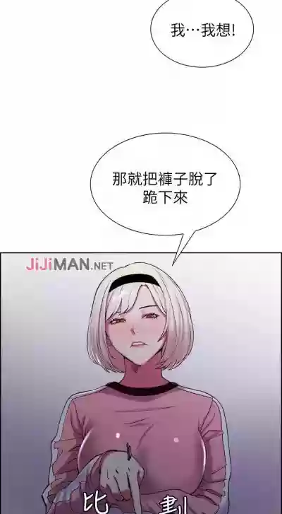第88頁圖