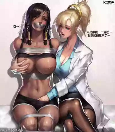 第24頁圖