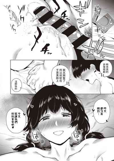 第16頁圖