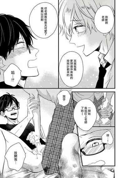 第24页图