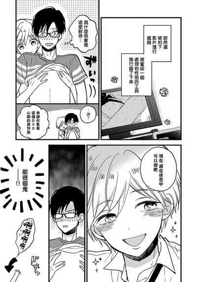 第40页图