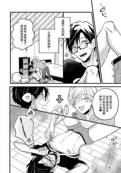 第76页图
