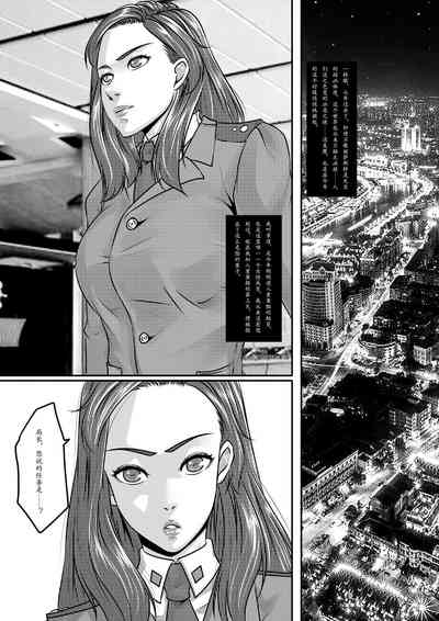 第32页图