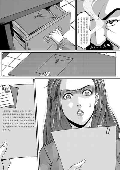 第36页图