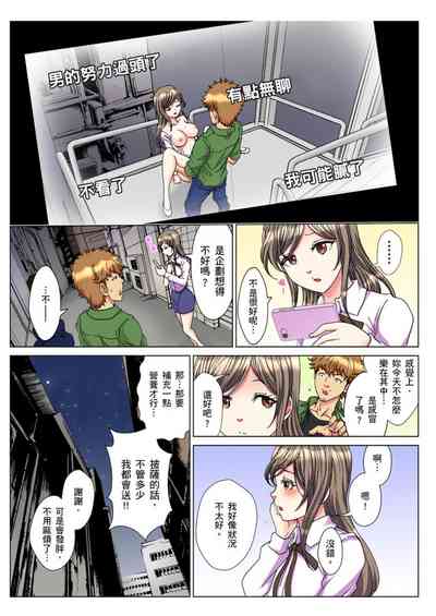 第156頁圖