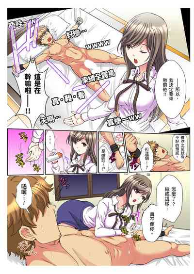 第336頁圖