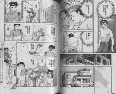 第68頁圖