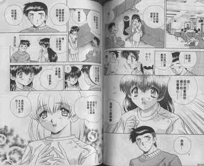 第72頁圖