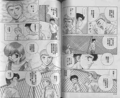 第80頁圖