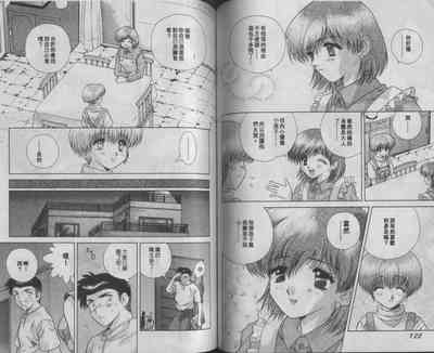 第84頁圖