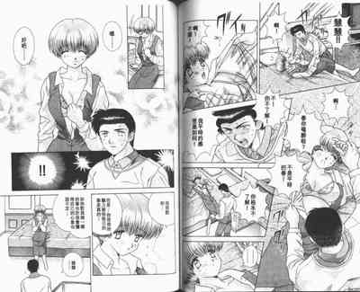 第96頁圖