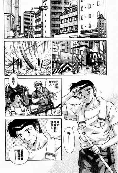 第124頁圖
