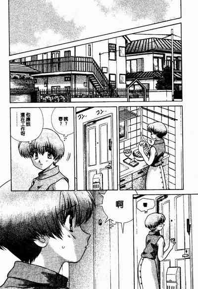第136頁圖