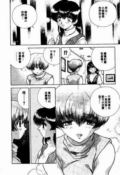 第140頁圖