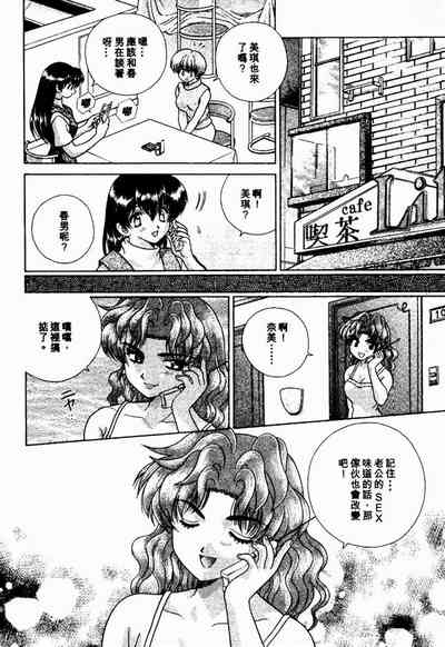 第152頁圖