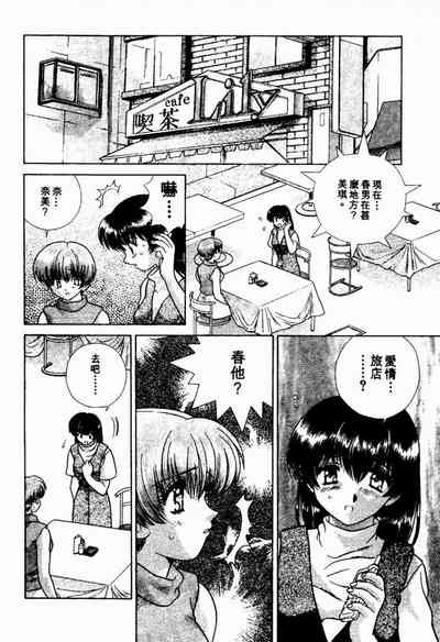 第160頁圖