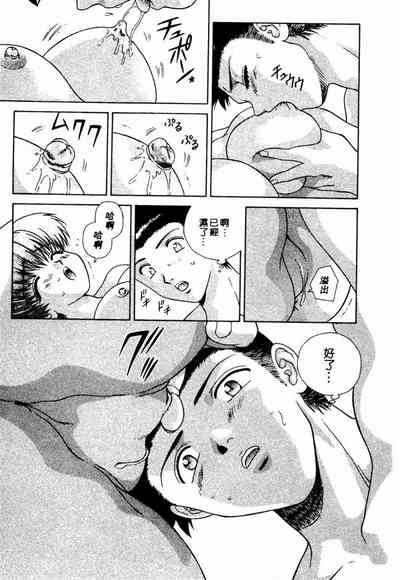 第16頁圖