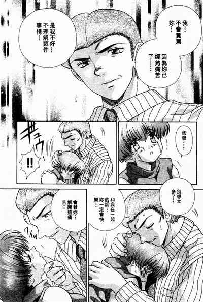 第176頁圖