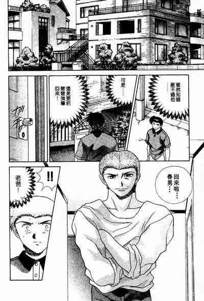 第180頁圖