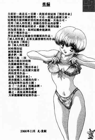 第188頁圖