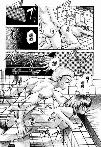 第52頁圖