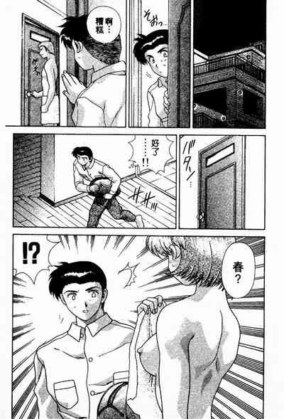 第60頁圖