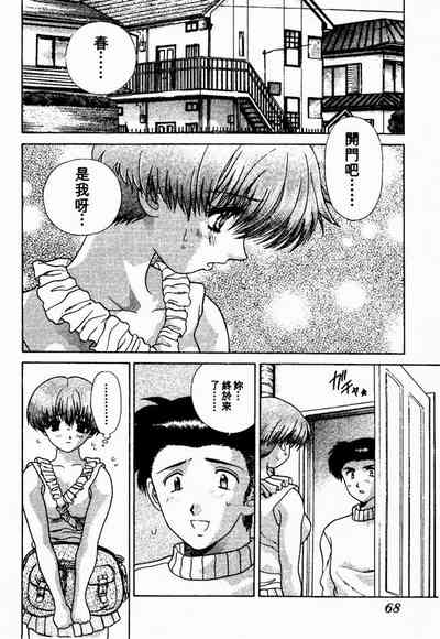第68頁圖