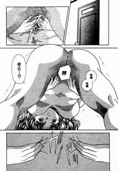 第76頁圖