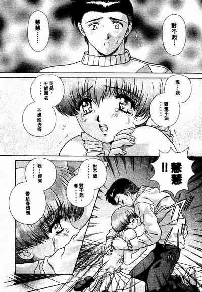 第84頁圖