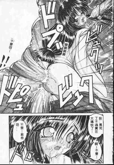 第124頁圖