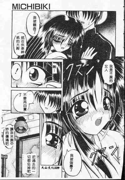 第128頁圖