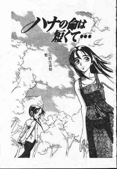 第160頁圖