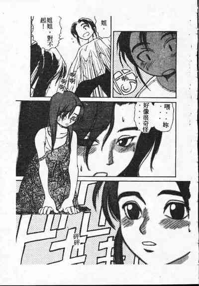 第168頁圖