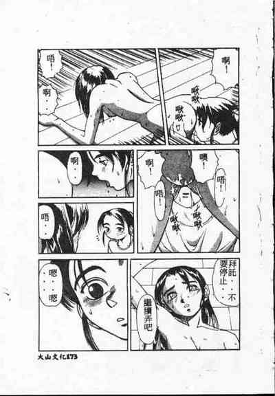 第172頁圖