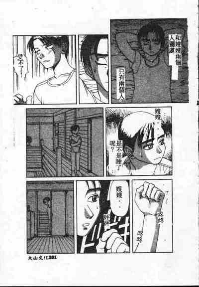 第180頁圖
