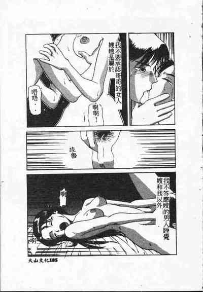 第184頁圖
