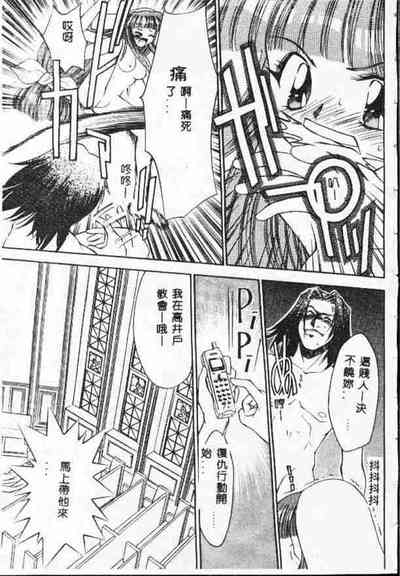 第72頁圖