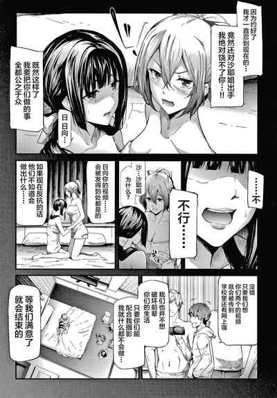 第104頁圖