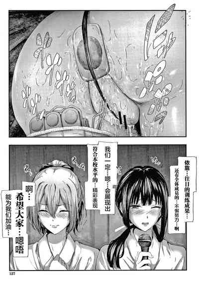 第128頁圖