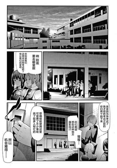 第132頁圖