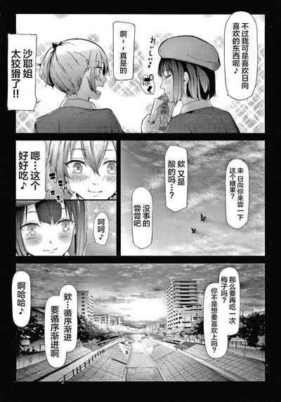 第136頁圖