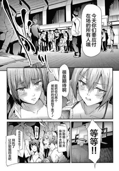 第144頁圖