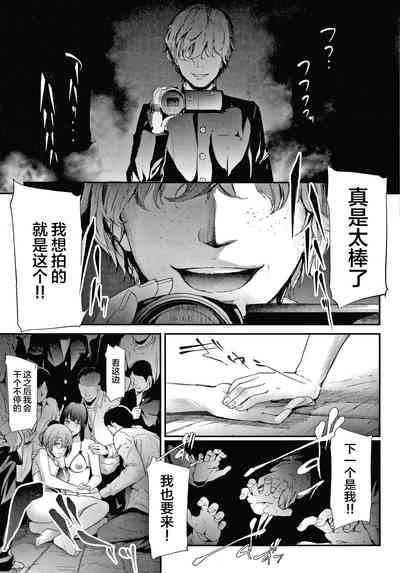 第160頁圖
