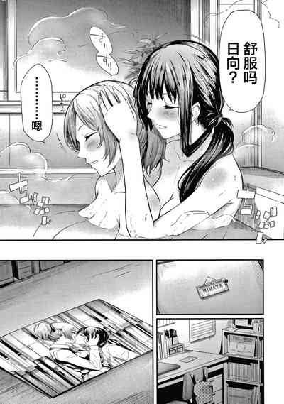 第16頁圖
