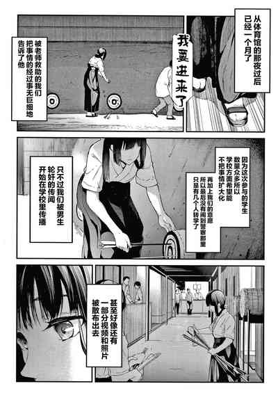 第180頁圖