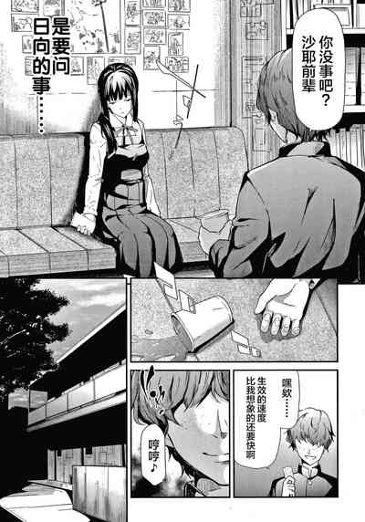 第52頁圖