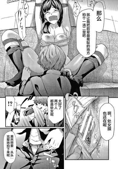 第60頁圖
