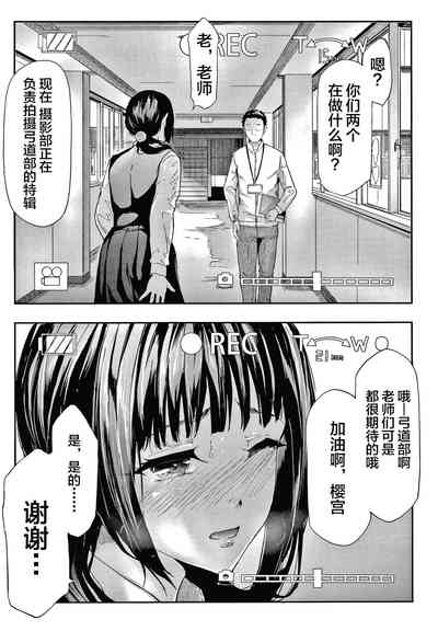 第72頁圖