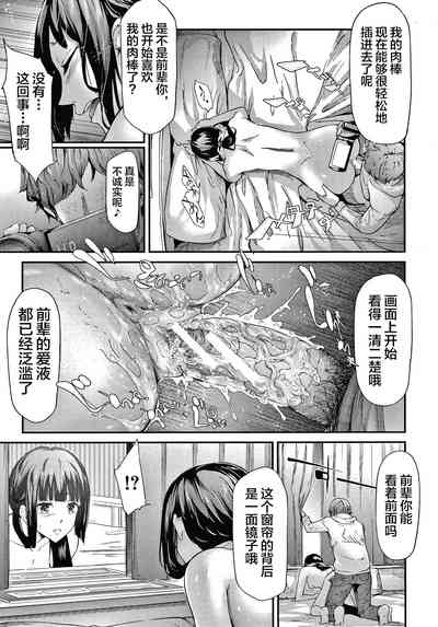 第80頁圖